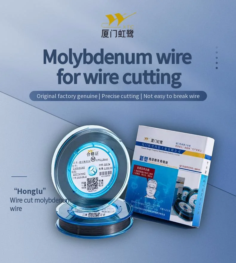 0.18mm EDM Wire Cutting Machine Molybdenum Wire Mo Wire